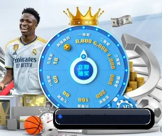 米兰体育 APP 深度功能(MILANSPORT)